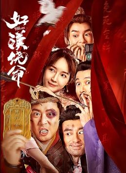 手机在线不卡av
