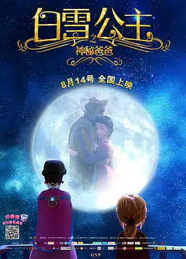 欧美乱爱