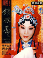 久久免费精品一区二区